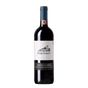Borgo Scopeto Chianti Classico